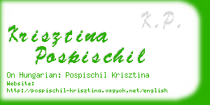 krisztina pospischil business card